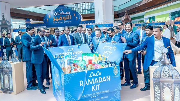 lulu-ramdan-offer