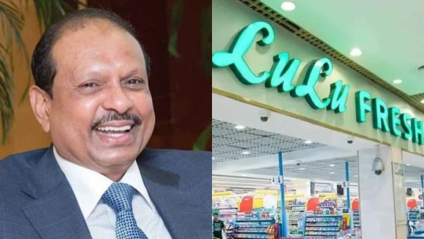 luluretailmayusuffali