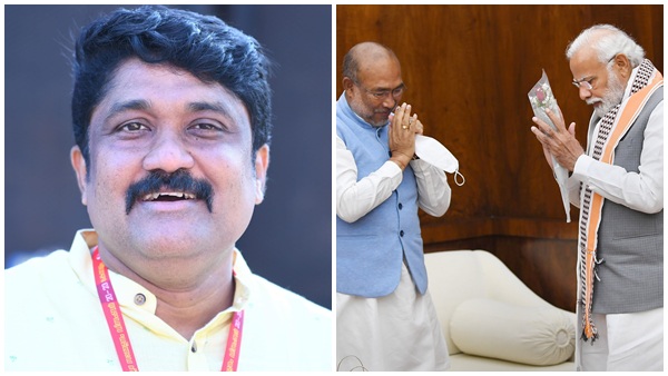 modi-rahim modi-rahim