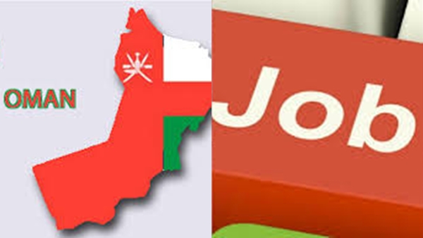 omanjob2-1