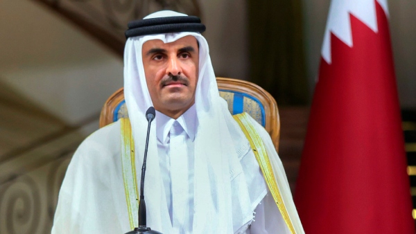 qatar amnest announced qatar amnest announced