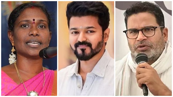 vijay party tvk news