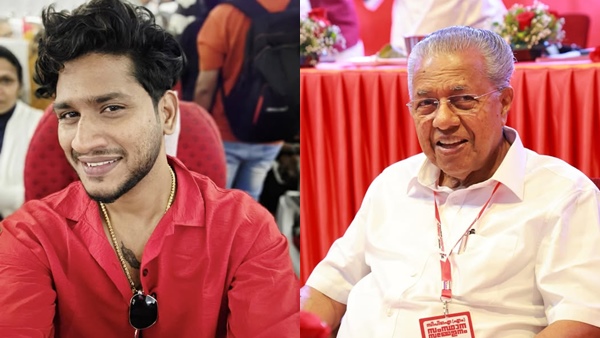 akhilmararpinarayi2