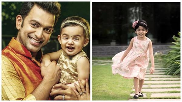 Prithviraj daughter Prithviraj daughter