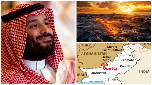 balochistan-gold-mine-saudi-arabia