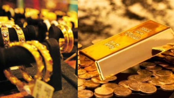 cheapest gold rate country list