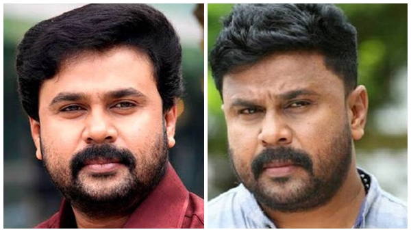 dileep