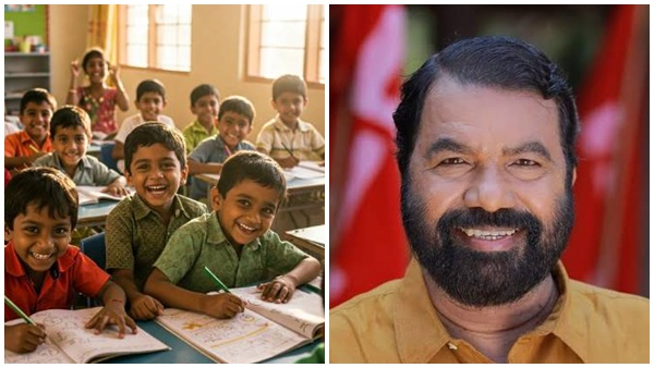 education- education-