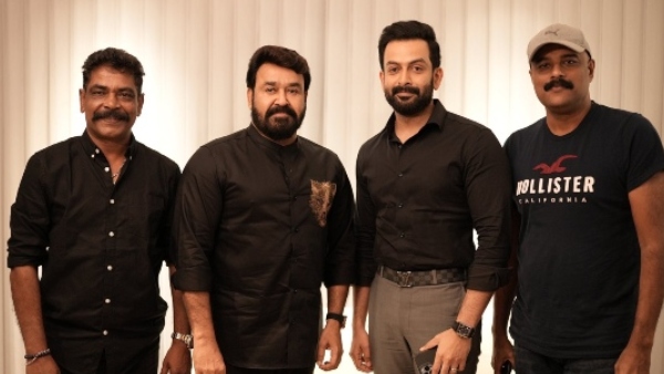 empuraan-team