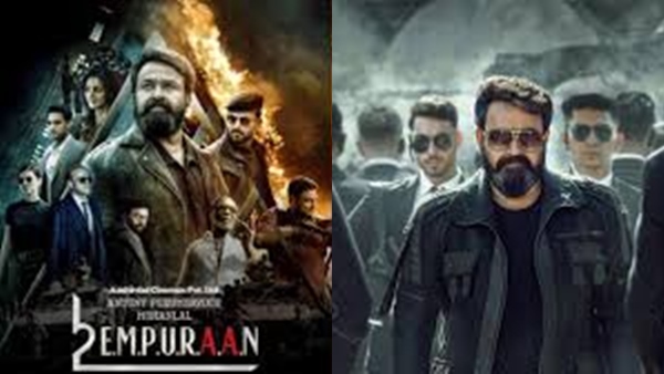 empuran2-17