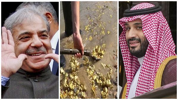 gold-in-pakisthan