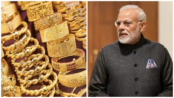 gold-modi