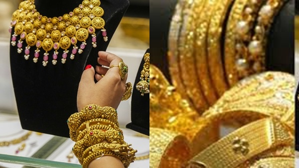 goldnew
