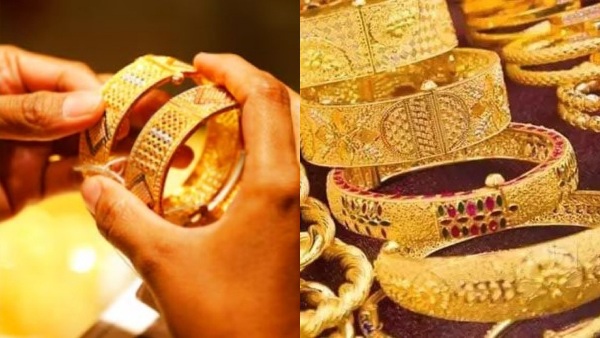 gold price march13 gold price march13