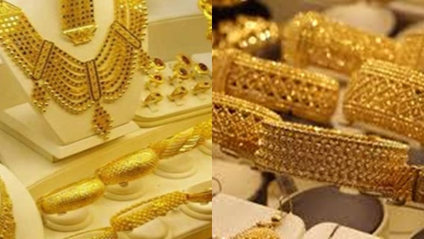 goldreserve-17 goldreserve-17