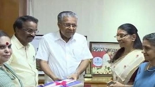 Hema Committee Report Hema Committee Report