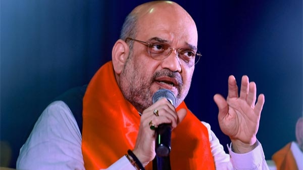 kamshmiramitshahissue