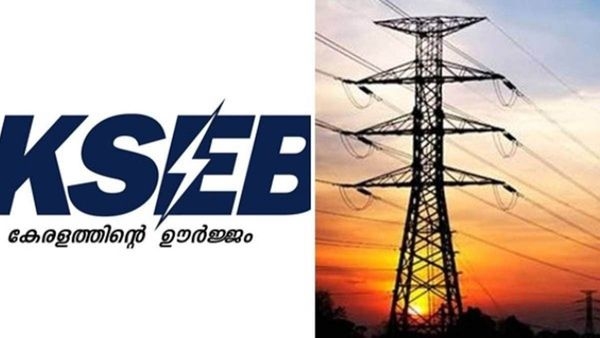 KSEB