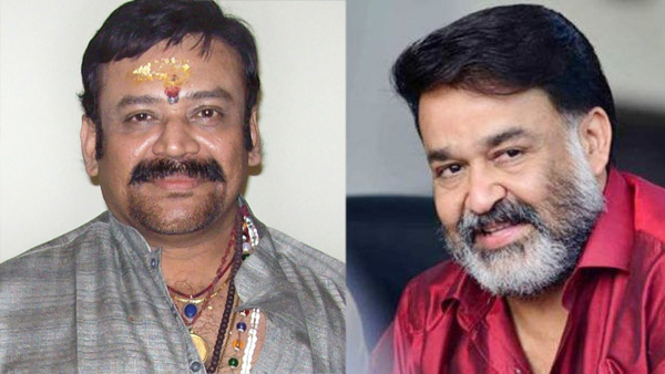 Mohanlal