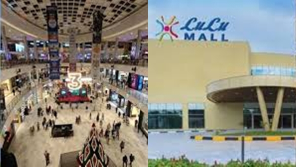 lulumall1-1 lulumall1-1