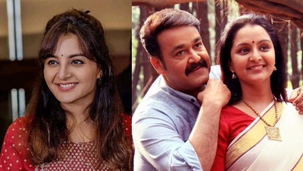 manjuwarrierandmohanlal