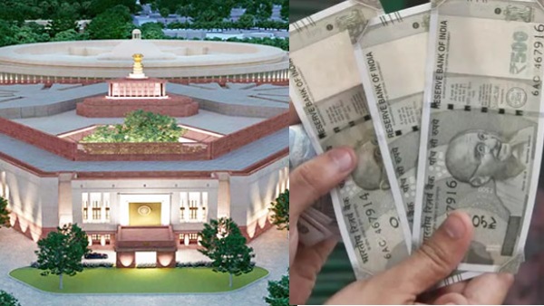 mp salary hiked