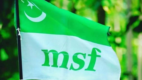 msf campaign-1 msf campaign-1