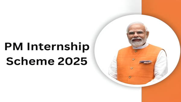 pminternshipscheme2025