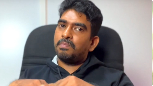 Pulsar Suni