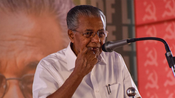 Pinarayi Vijayan Pinarayi Vijayan