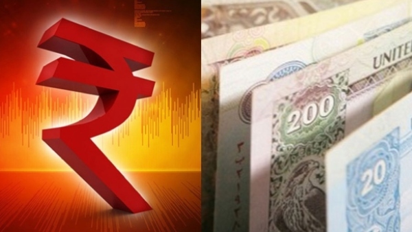 rupee-dirham-dollar-rate-today