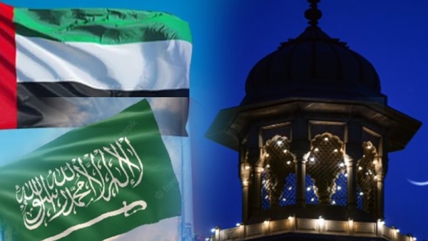saudi-uae-eid saudi-uae-eid