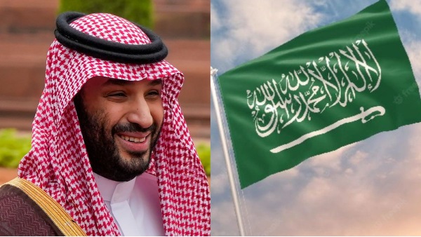 SAUDI OIL FOUND DAY