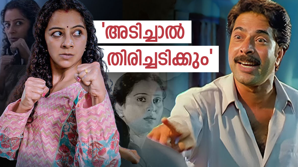മേലേടത്ത് രാഘവൻ നായരിൽ നിന്ന് ജയയുടെ ശരിയിലേക്കെത്തുന്ന മലയാള സിനിമ; കുറവെങ്കിലും ശക്തരായ സ്ത്രീകഥാപാത്രങ്ങൾ