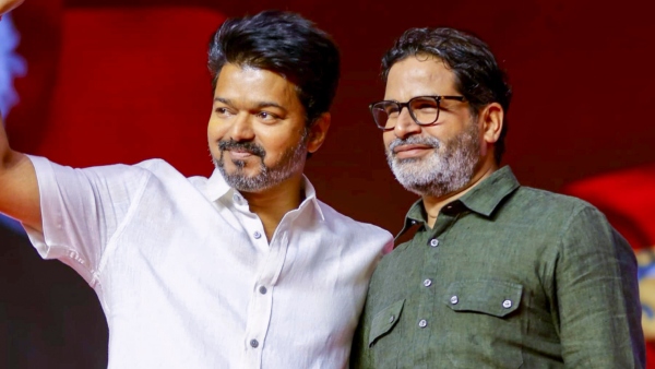 vijay contesting constituency vijay contesting constituency