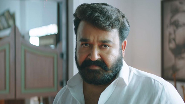 Mohanlal