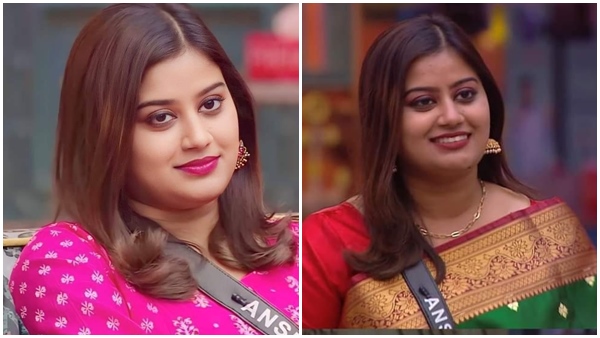 Ansiba hassan