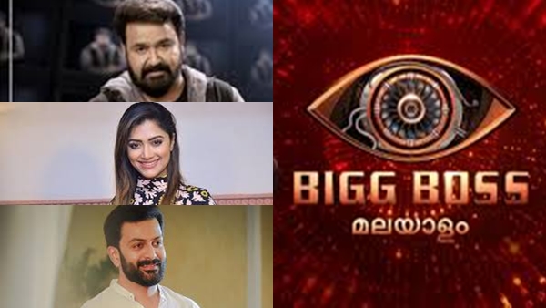 biggboss3-1