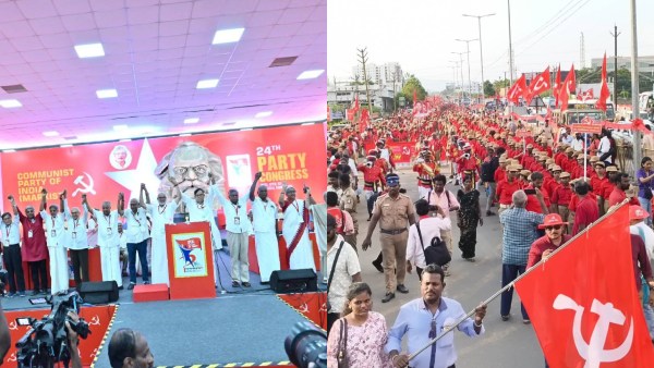 cpimpartycongressnew