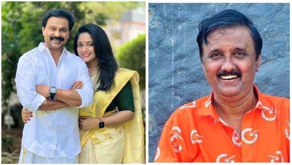 dileep-kavya-santivila dileep-kavya-santivila
