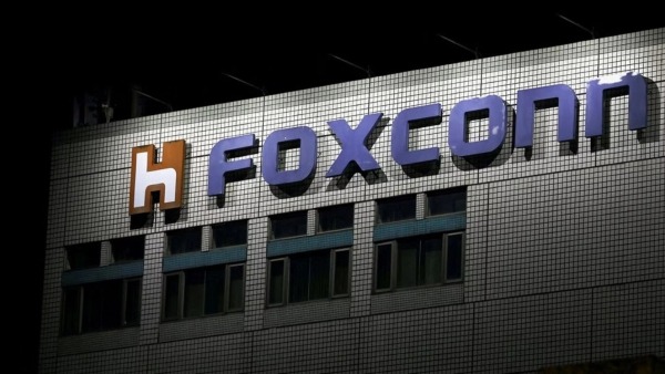 foxxconn foxxconn
