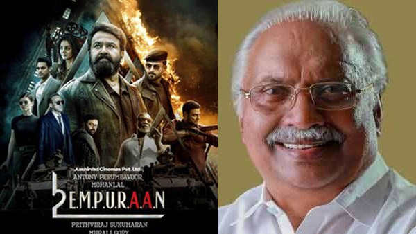 Empuraan