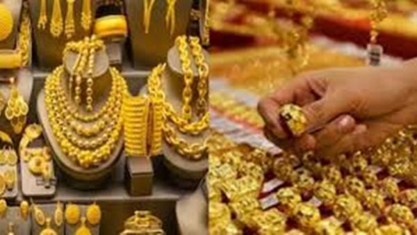 gold-174