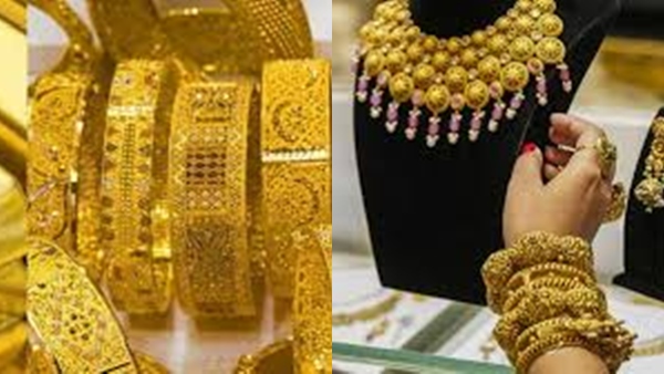 gold-17