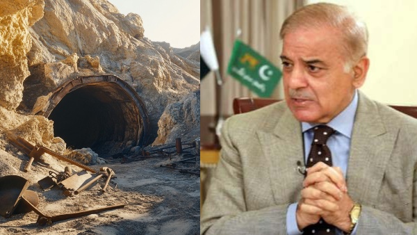 gold mine in pakistan saudi arabia us-1