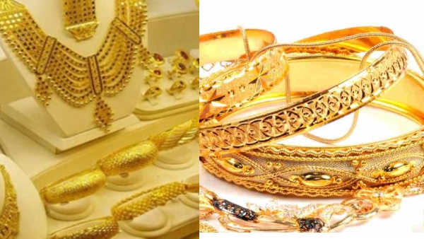 gold price kerala april17