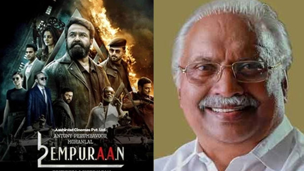 Empuraan