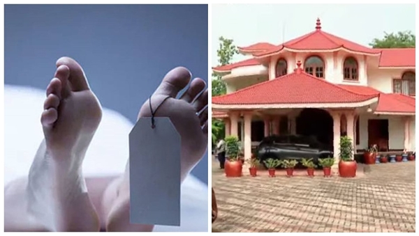 kottayam murder
