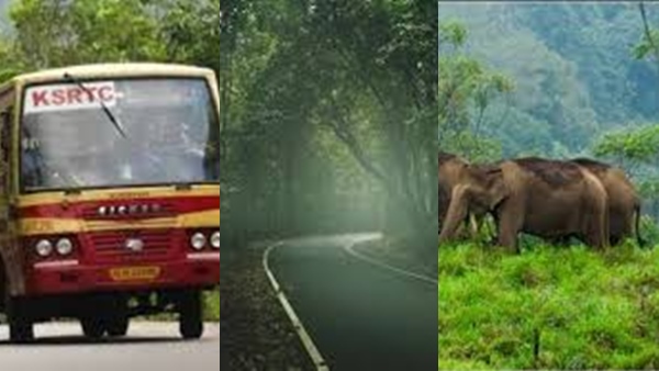 ksrtc-1743 ksrtc-1743