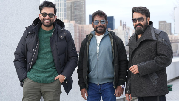 Empuraan team Empuraan team